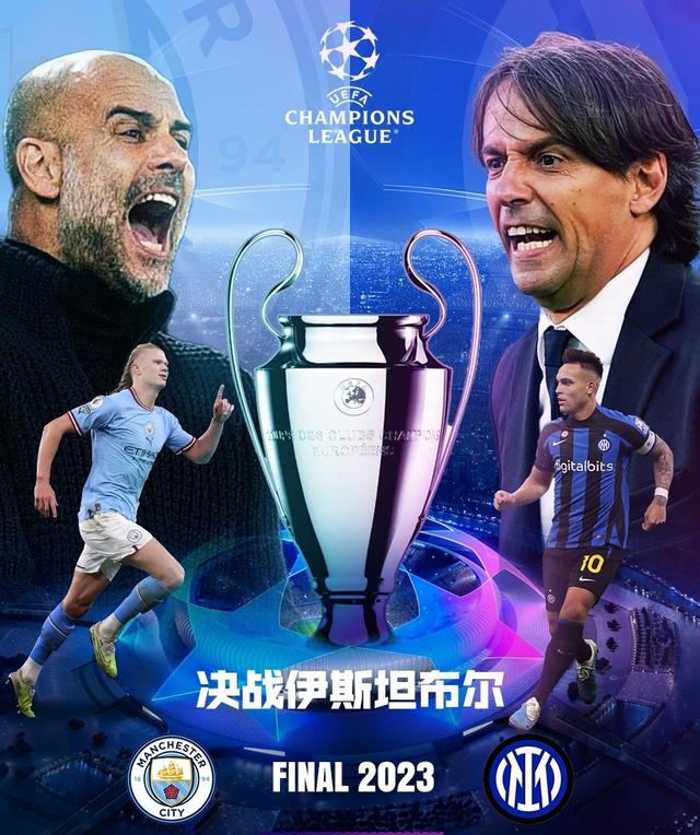 再下一城 再下一城